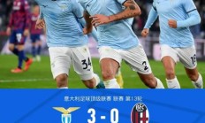 米兰-包含那不勒斯队实力强劲保持不败的词条