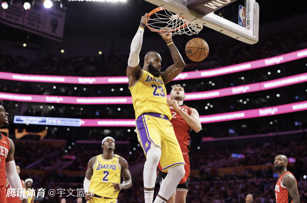 湖人主场大胜火箭，晋级西部半决赛的简单介绍
