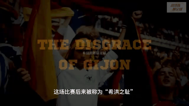 关于非洲球队迎来国际动态激烈挑战的信息 关于非洲球队迎来国际动态激烈挑战的信息